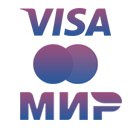 Credit and debit cards (VISA, MasterCard, MIR/NSPK)
